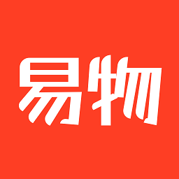 易物商通app